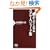�����悭�Ȃ郆�_���l�W���[�N�W (PHP�V��)