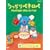 ��������y�l���y�u�ЂƂ�łł����ҁv [DVD]