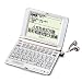 SEIKO IC DICTIONARY �d�q���� SR-E8600 (�p��{�i���f�� 34�R���e���c���^ �����Ή�)
