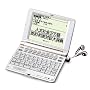 SEIKO IC DICTIONARY �d�q���� SR-E8600 (�p��{�i���f�� 34�R���e���c���^ �����Ή�)