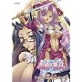 ���P���o 5 ����� [DVD]