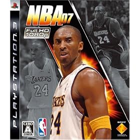 NBA07