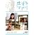 ������}�h�� �ʏ�� [DVD]