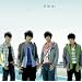 Stay with you