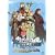 �e�C���Y �I�u �W �A�r�X �X�y�V�����t�@���f�B�X�N [DVD]