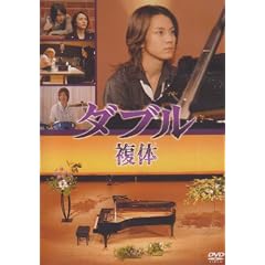 �_�u��(����) [DVD]