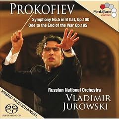 Prokofiev: Symphony No. 5; Ode to the End of the War [Hybrid SACD]
