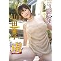 �R�c�_�q [��] [DVD]