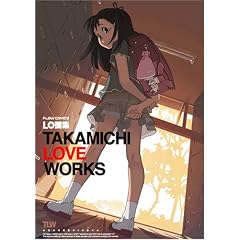 LO��W TAKAMICHI LOVE WORKS (FLOW COMICS)