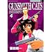 GUNSMITH CATS BURST 4 (�A�t�^�k�[��KC)