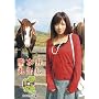 �F�{�يۏo�� �c�ɖ�1 �킩�Ȃ���� [DVD]