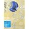 �{�iSF�j�D���̎q���{������