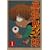 ���S���Y ���W [DVD]