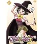 ���U���I�ƃo���p�C�A 3 [DVD]