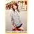 REC 37 [DVD]