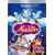 �A���W�� �X�y�V�����E�G�f�B�V���� [DVD]