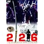 226 [DVD]