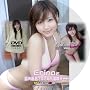 Erina�ƘI�V���C��SEXY����f�[�g [Meet the Girl] [DVD]