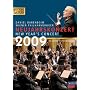 �j���[�C���[�E�R���T�[�g 2009 [DVD]