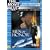�U�E�_�C�o�[(���ʕ�) [DVD]