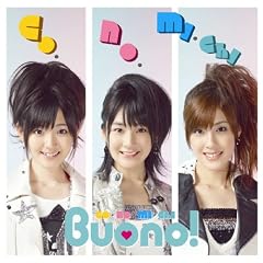 co�Eno�Emichi (���񐶎Y�����)