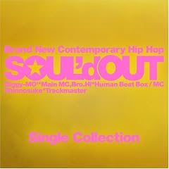 Single Collection (��������)(DVD�t)