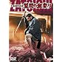 �V�����s���� �}�Ԃ̌��Ղ� [DVD]