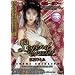 Legend Special vol.5 ���΂ЂƂ� [DVD]