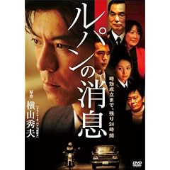 ���p���̏��� [DVD]