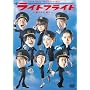 TEAM NACS SOLO PROJECT ���C�g�t���C�g ~�A�肽���z��~ [DVD]