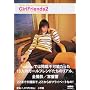 GirlFriends�q2�r (Sabra books)