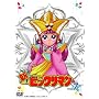 �V�r�b�N���}�� VOL.7 [DVD]