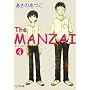 The MANZAI�q4�r (�s���A�t������)