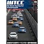 2009 FIA ���E�c�[�����O�J�[�I�茠���W�� [DVD]
