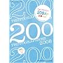 200�t�H�g�O���t�@�[�Y2008 (�R�}�[�V�����E�t�H�g�E�V���[�Y)