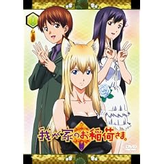 �䂪�Ƃ̂���ׂ��܁B ����� �y�V�ϐ���p�b�N�z ��\�늪 [DVD]