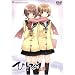 �ЂƂЂ� ��6�� [DVD]