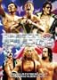 DRAGON GATE 2008 season 3.5 [DVD]