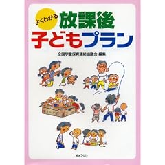 �悭�킩����ی�q�ǂ��v����