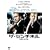 �U�E�Z���`�l�� �A�d�̐����� [DVD]