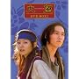 ��] DVDBOX(2)