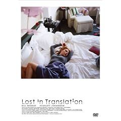 ���X�g�E�C���E�g�����X���[�V���� [DVD]