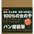 100%�̏��̎q / �p�����P�� [DVD]