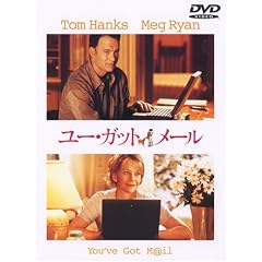 ���[�E�K�b�g�E���[�� ���ʔ� [DVD]
