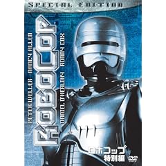 ���{�R�b�v [DVD]