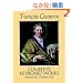 Couperin: Complete Keyboard Works: Series One : Ordres I-Xiii