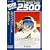 �J�v���R���E1 [DVD]