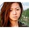 Mai Kuraki Single CD Vol.2 (2007-)