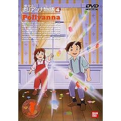 �������|���A���i����(4) [DVD]