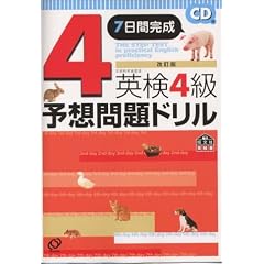 �p��4���\�z���h�����\7���Ԋ��� (�����Љp����)
